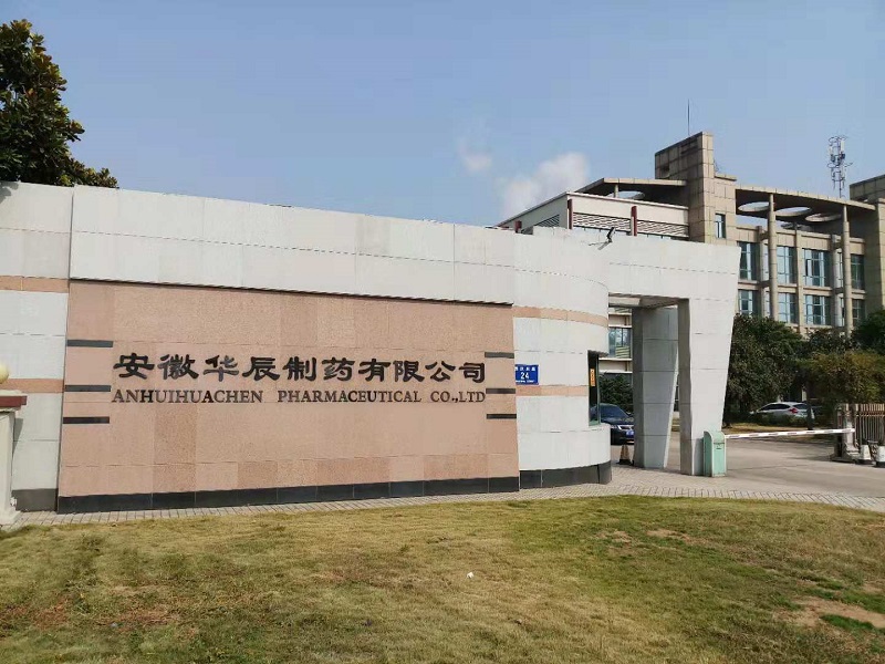 室內P2.5高清LED顯示屏