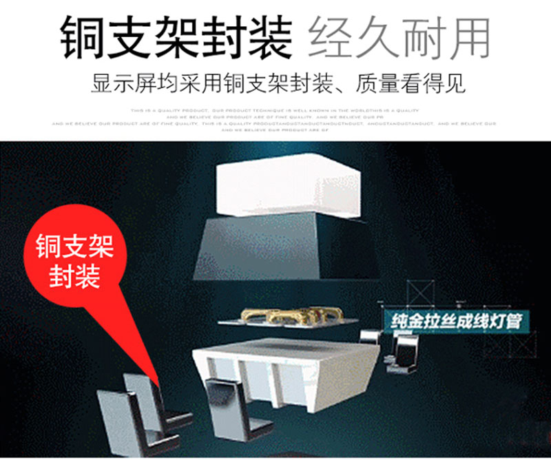 小間距led顯示屏價格