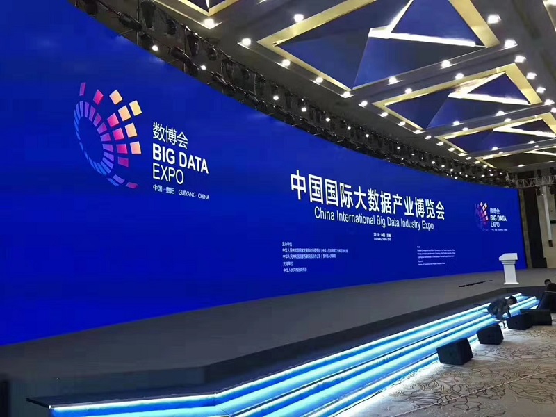 深圳LED顯示屏生產廠家