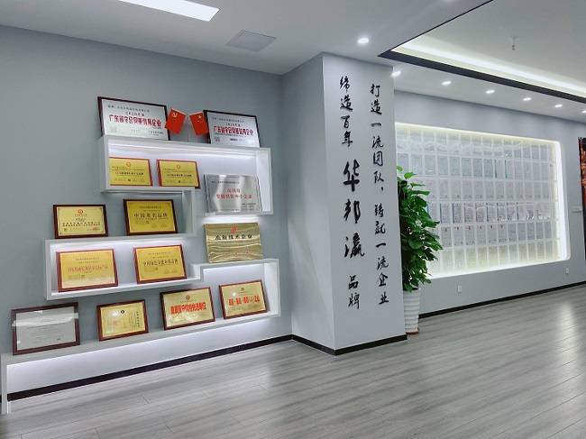 華邦瀛動態 | 品質不止315，更是365