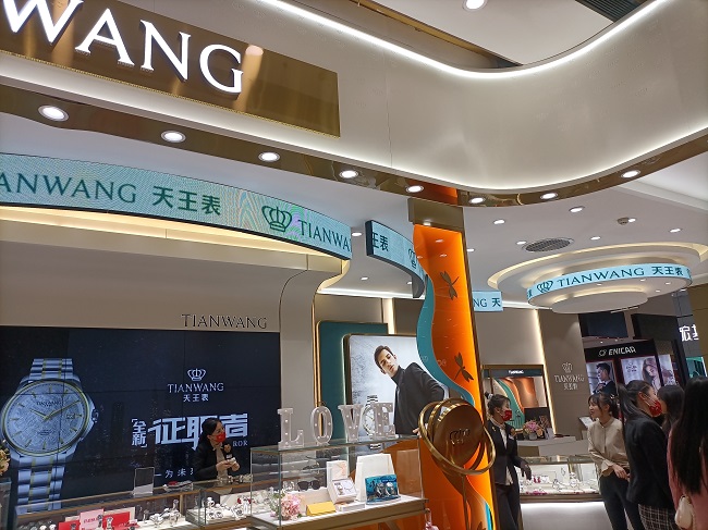 吉林長(zhǎng)春天王表旗艦店P(guān)3柔性LED顯示屏項(xiàng)目