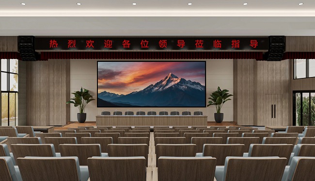 華邦瀛P1.25COB顯示屏，穩住大場面，開會更輕松