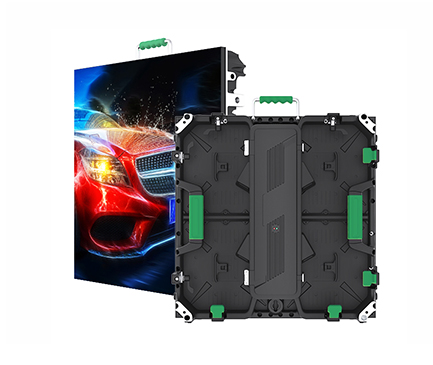 Rental LED display